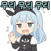 스티커 이미지