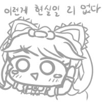 스티커 이미지