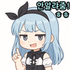 스티커 이미지