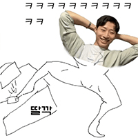 스티커 이미지