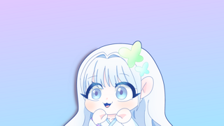 리퀘받아요