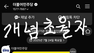 늦었지만  가입했습니다.
