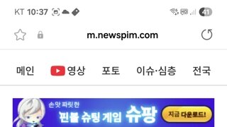 최강욱 전 의원 부친상