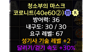 시세있을까요?