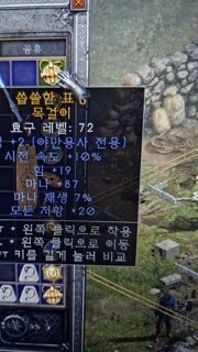 이런것도 시세있나요!