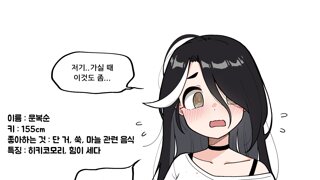 조리예랑 똑같이 만든 팔도비빔면
