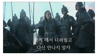 나라 간 협상 아무 의미 없네.