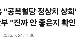 尹측 