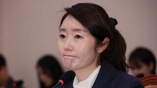 강선우 의원 악마화 시작