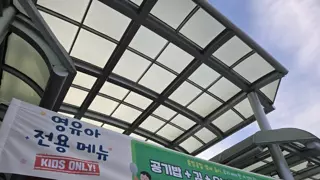 요즘 휴게소 근황 ㄷㄷㄷㄷ jpg