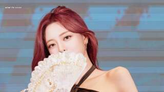 Itzy 유나