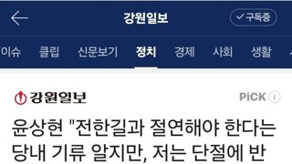 아무도 책임 안 지는데 무슨 혁신 ㅋㅋ
