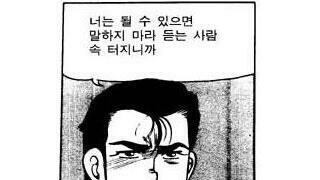 박찬대, ‘강선우 사퇴’ 17분 전 촉구 글 “대통령과 교감한 건 아냐”