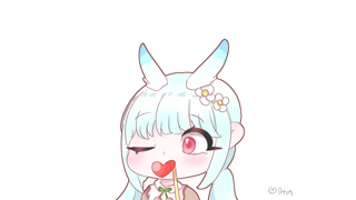 리완