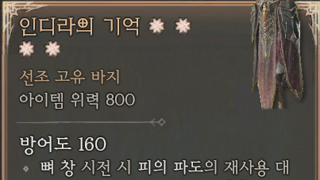 오우..