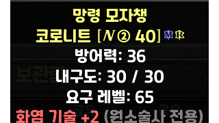 님들 이것들 시세 있나요?