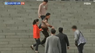박찬대 이렇게 죽탱이 한번 맞아봐야 할 듯
