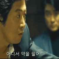 스티커 이미지
