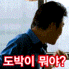 스티커 이미지