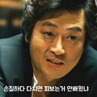 스티커 이미지