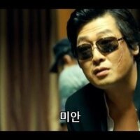 스티커 이미지