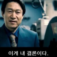 스티커 이미지
