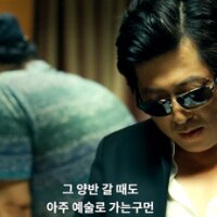 스티커 이미지