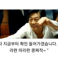스티커 이미지