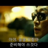 스티커 이미지