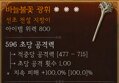 썸네일 이미지