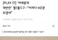 썸네일 이미지