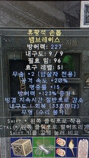 내수용일까요?