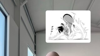 ㅇㅎ 블리치 요루이치녀
