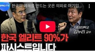 위기가 기회다