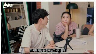 댕기 긁혔네?