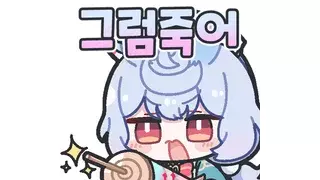 수혜 현장을 찾은 0010