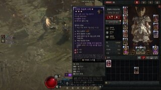 4어픽 수의