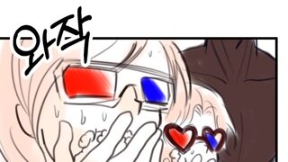 Pop!! [팝콘] 길원 모집~♪