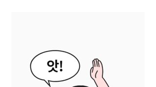 롯데시네마인데 접속자 너무 많다..