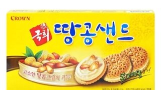 요즘 애들은 진짜 모르는 어떤 과자의 진실.jpg