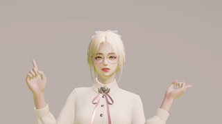 냠