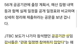 [단독] 