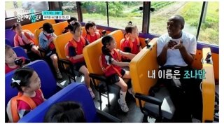 싱글벙글 순수한 아이들
