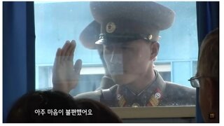 판문점을 방문한 미군 6.25 참전용사.jpg