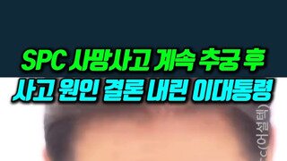 맨날 최저임금 올라가면 다죽는다..