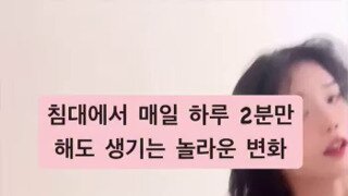 2500년전 인간의 상상력