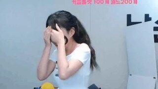 ㅇㅎ) BJ 승마기구 모음