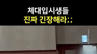 한국판 바키?