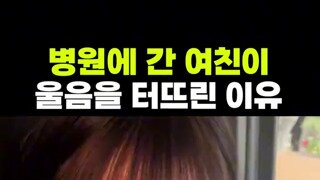 아 안되겠다..