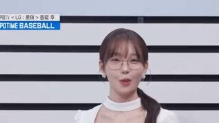 ㅇㅎ) 좋다...